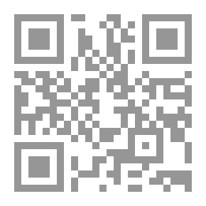 Qr Code أسرار مقتل العائلة المالكة في العراق