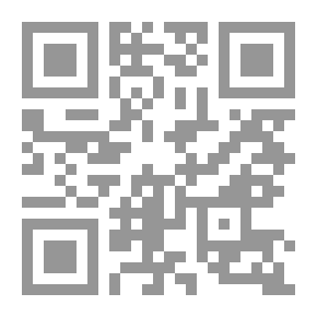 Qr Code دوام الحال