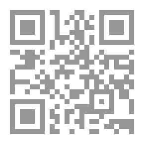 Qr Code صرع