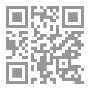 Qr Code شروح التلخيص
