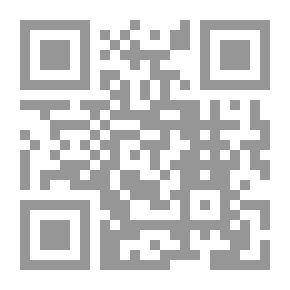 Qr Code السيل العارض في نقص تائية ابن الفارض