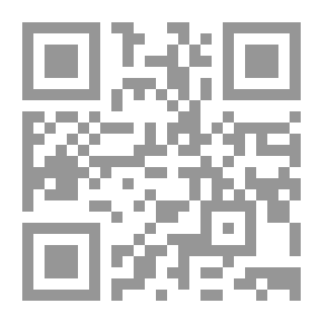 Qr Code A Brief Summary Of Zad Al-Ma’ad By Imam Ibn Qayyim Al-Jawziyyah