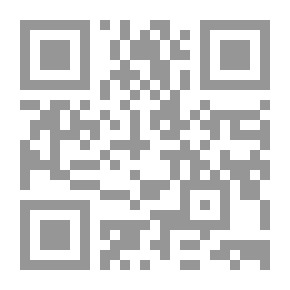 Qr Code The Secret Of Fire
