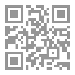 Qr Code الكيس الأسود - المذكر والمؤنث
