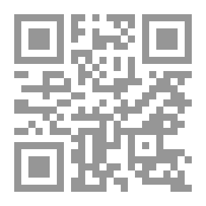 Qr Code الدعوة إلى الإيمان 1
