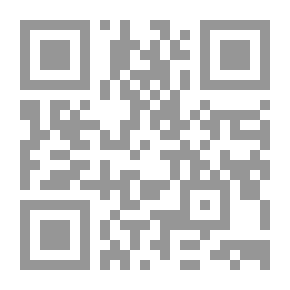Qr Code معجم الأدوات النحوية في العربية عربي - إنكليزي