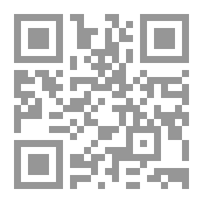 Qr Code الدولة النبوية