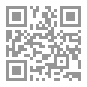 Qr Code أميركا والإخوان