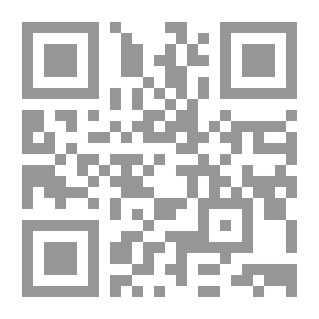 Qr Code تاريخ بغداد, #15