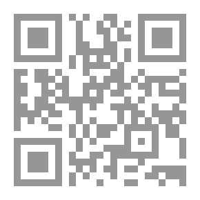 Qr Code Baghdad