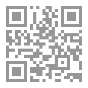 Qr Code ساعات