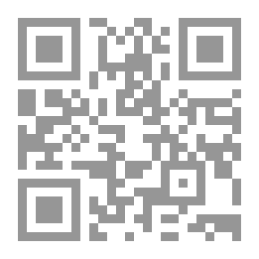 Qr Code Al-Alam Newspaper The History Of The World Is In Your Hands - In A Box