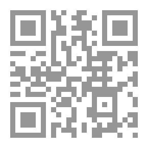 Qr Code مبادئ الترجمة الدينية