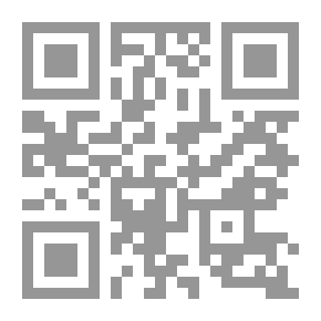 Qr Code ملخصات واستشهادات أمراض الجهاز الهضمي