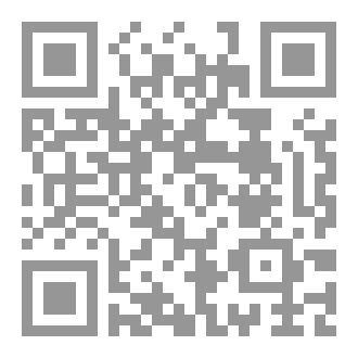Qr Code رواية ونس