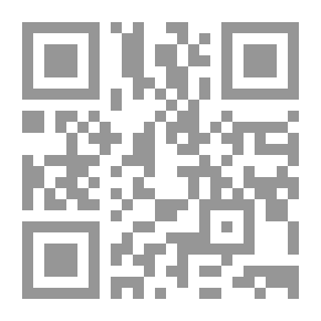 Qr Code IUD Cycle