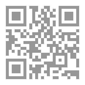 Qr Code مناهج التربية الوطنية في الوطن العربي