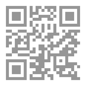 Qr Code الدولة الأموية محاضرات تاريخ الأمم الإسلامية