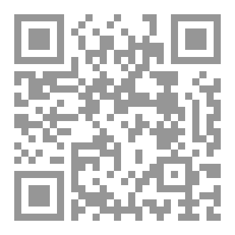 Qr Code فرار أنثى