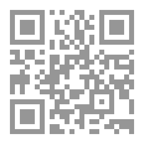 Qr Code الإعراب الكامل لآيات القرآن الكريم حزب (1)