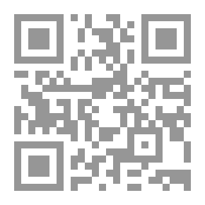 Qr Code حياة مزدوجة مذكرات رجل أودعني مذكراته