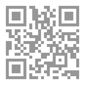 Qr Code مدخل إلى اللاهوت الأدبي ج2