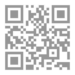Qr Code The Vigil Night Watches, Part 8.