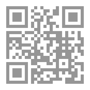 Qr Code مذكرات ، رواية بقلم ستيلا كيلي