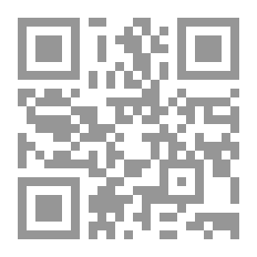 Qr Code Aurora
