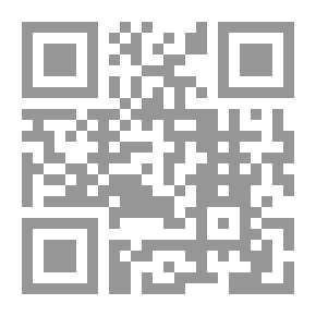 Qr Code Soft War; Theoretical And Applied Foundations