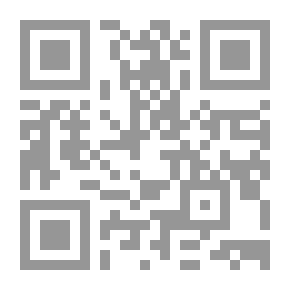 Qr Code الحياة الاجتماعية العربية في العصور الوسطى - دراسة مصورة