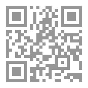 Qr Code التحليل المكانى لنفوذ محطات تقوية شبكات المحمول وكفاءتها في مدينة بنها:(سلسلة بحوث جغرافية ع؛ 87)