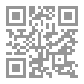 Qr Code The Doctrinal Rooting Of Religious Violence In Islam