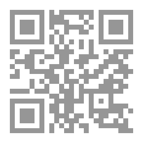 Qr Code The Divine Conquest And The Merciful Flood