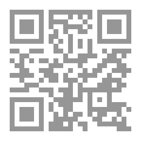 Qr Code تعليم اللغة الروسية للعرب [ج4 دون معلم]ـ