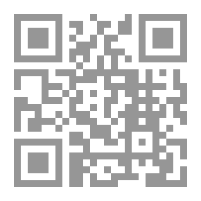 Qr Code إسلامية المعرفة : مجلة الفكر الإسلامي المعاصر ع 80