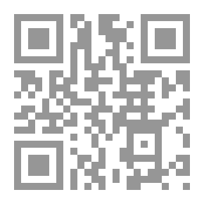 Qr Code الذب عن التصوف - لسان الحجة البرهانية في الذب عن شعائر الطريق الأحمدية الكتانية
