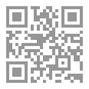 Qr Code Boy's Treasure