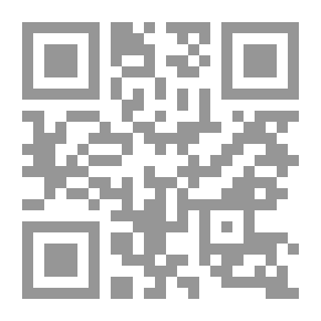 Qr Code Serving The Individual In A Developing Society