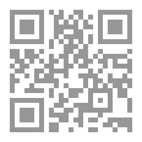 Qr Code ديوان مروان بن أبي حفصة