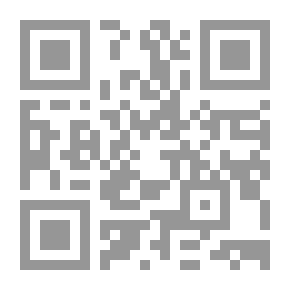 Qr Code خمس قصص فلسفية