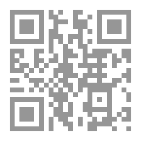 Qr Code سؤالات عثمان بن محمد بن أبي شيبه للإمام على بن المديني