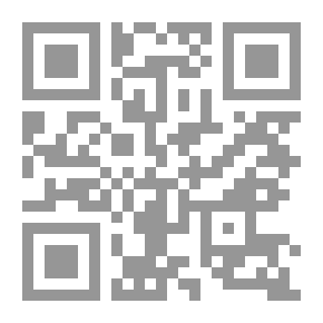 Qr Code رُفعت الجلسة