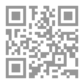Qr Code علي