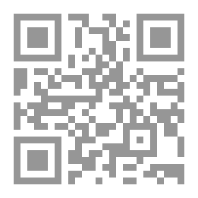 Qr Code وصف الأماكن المقدسة في فلسطين للرحالة الألماني ثيودريش القرن