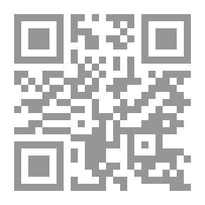 Qr Code رسائل من كشكول الحياة