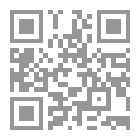 Qr Code دور المجتمع المدني في مواجهة الفقر في المناطق العشوائية