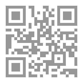 Qr Code In Islamic Egypt