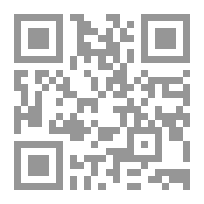 Qr Code تاريخ المملكة العربية السعودية في ماضيها وحاضرها