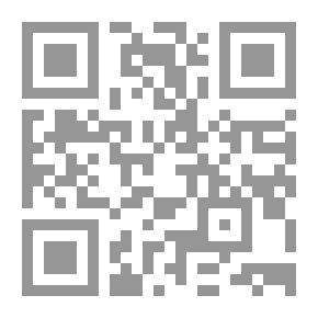 Qr Code الأمير